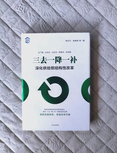 中信出版社联系方式
