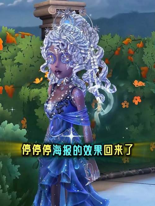 宁芙缩略图
