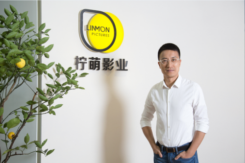上海柠萌影视传媒有限公司苏晓游戏截图