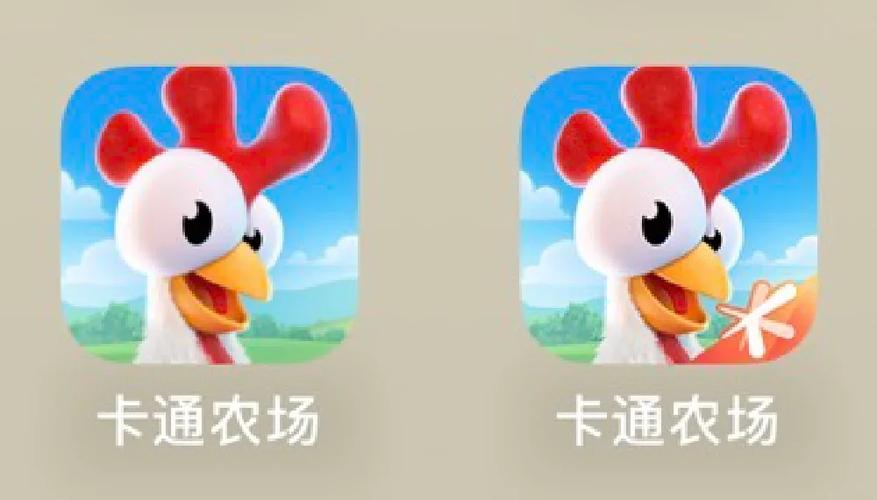 卡通农场国际服官网缩略图