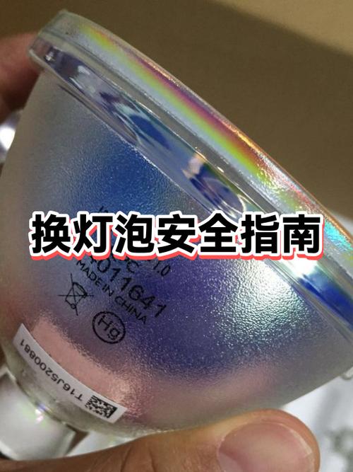 射灯怎么换灯泡缩略图