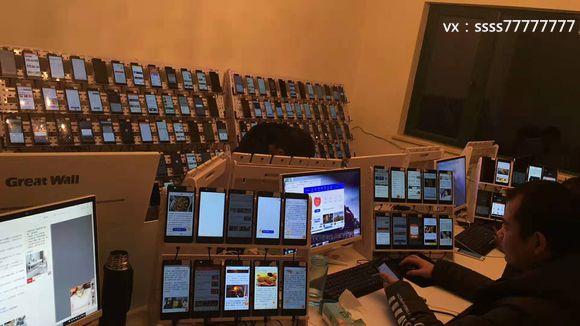 趣头条自动阅读脚本缩略图