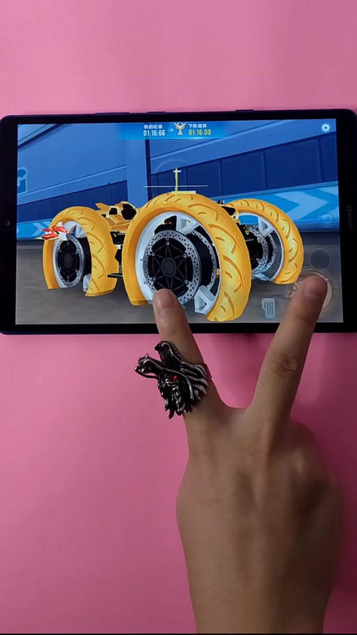 qq飞车皮肤美化包缩略图