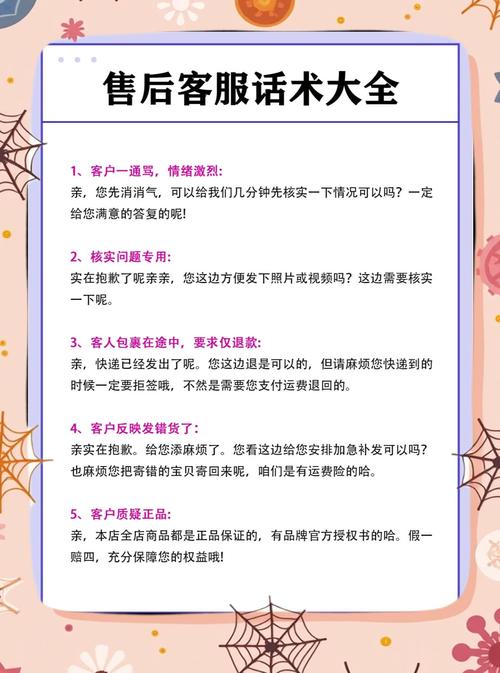 包月是算30天还是就这一个月缩略图