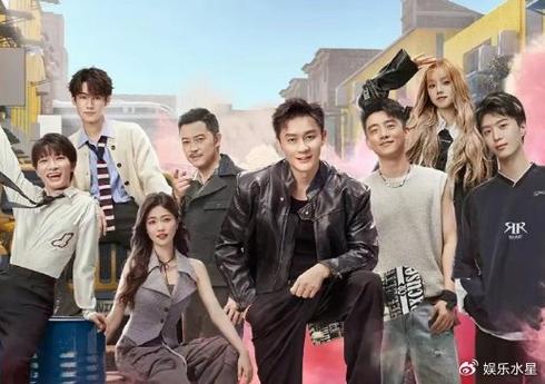 《奔跑吧》14免费观看缩略图