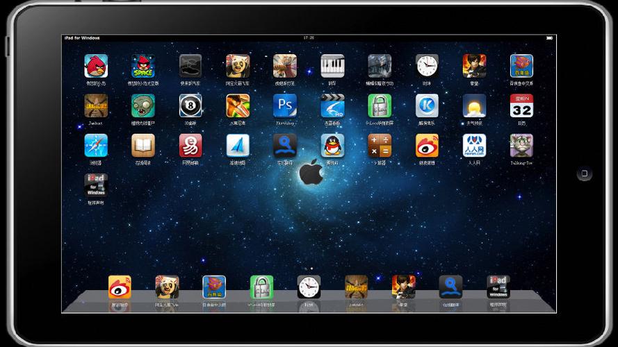 ipad windows模拟器游戏截图