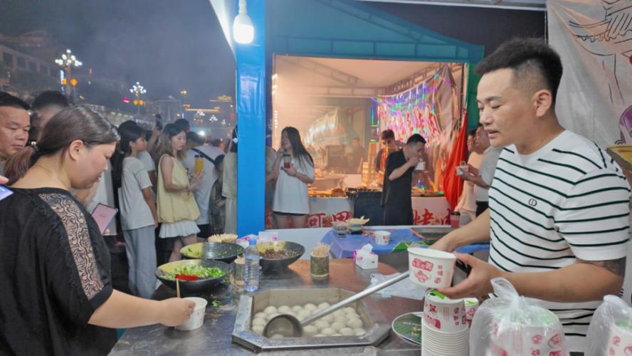 真香夜市摊缩略图