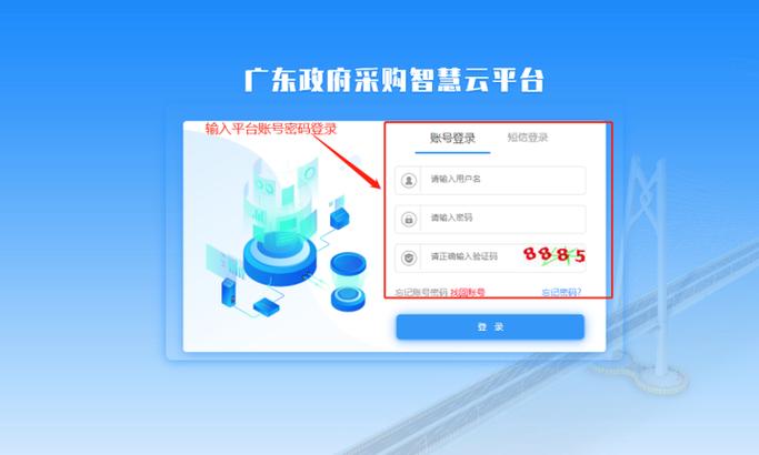 视频采集卡用什么软件缩略图