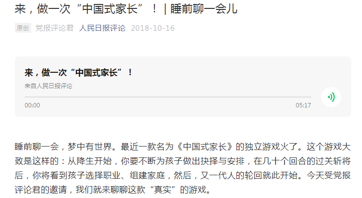 有果借id贷下载图标