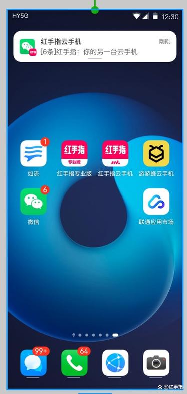 视频聊天软件app推荐缩略图