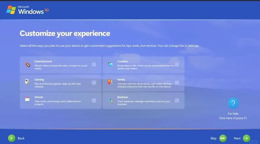 windows账号退出登录的方法图标