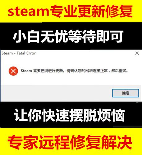steam回放录像在哪里