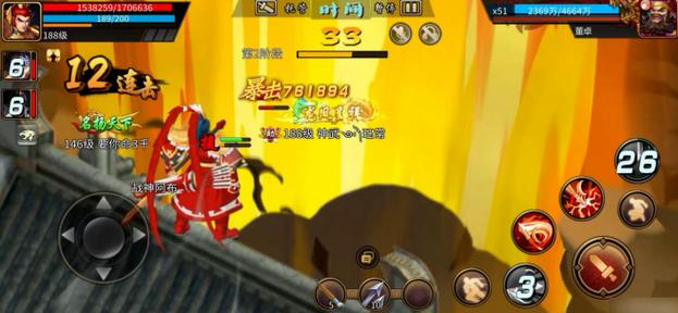 三国战纪tt版本下载安装缩略图