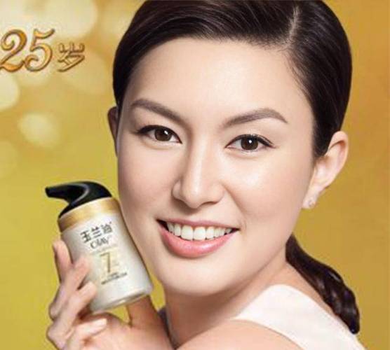 美女广告代言图片游戏截图