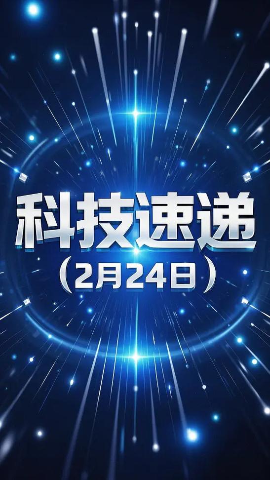 头条新闻无法分享到微信缩略图