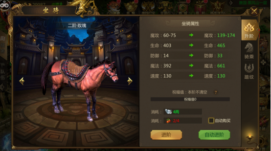 龙途天下征途手游官网版图标