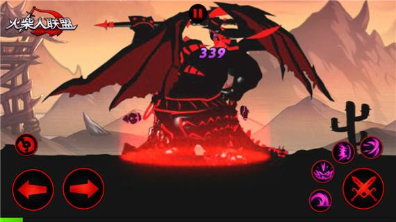 火柴人联盟2017旧版破解版缩略图
