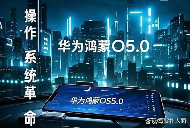 华为折叠屏手机价格表缩略图