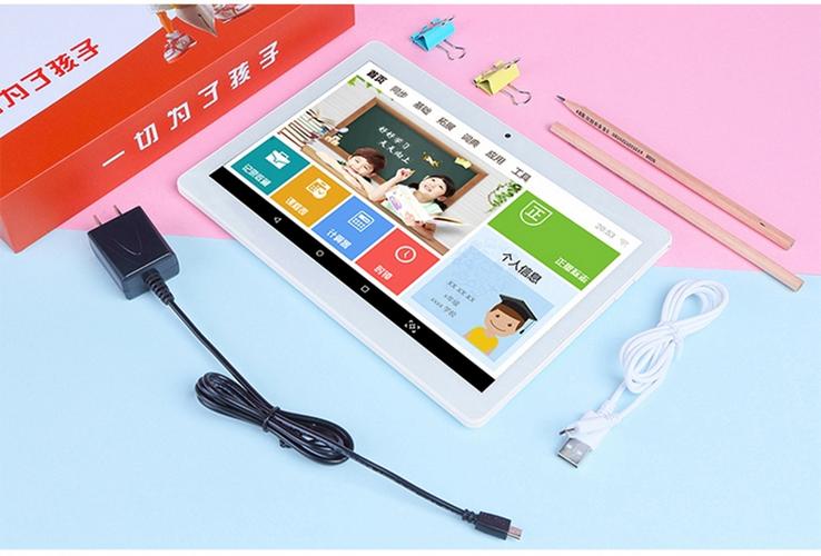 小霸王平板电脑注册码游戏截图