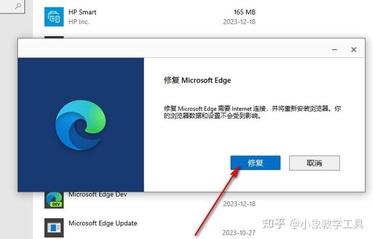 双击此电脑显示找不到应用程序游戏截图
