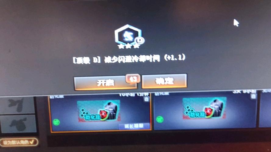 无尽挑战10阶段