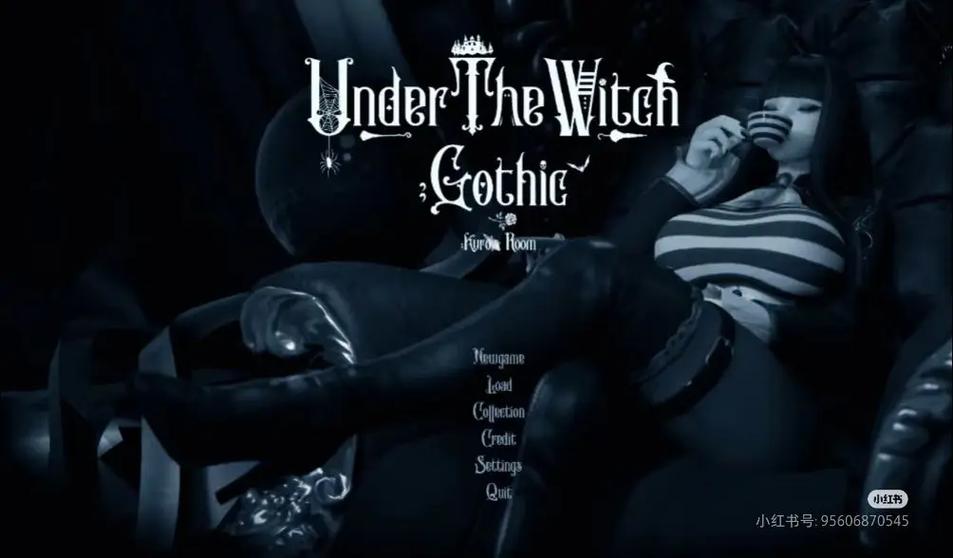 魔女的侵袭怎么通关缩略图