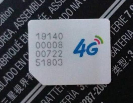 4G卡放在5G手机能用吗缩略图
