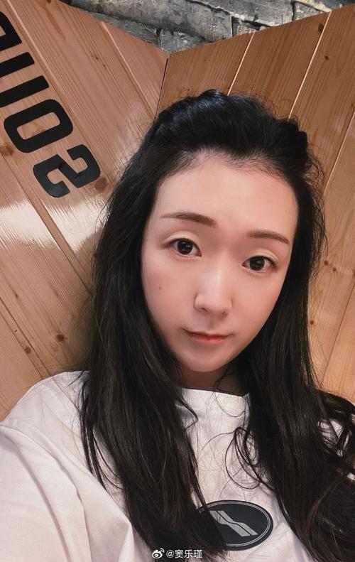 乐瑾交友app官方下载图标