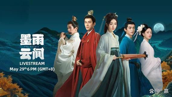 好看爽剧排行榜