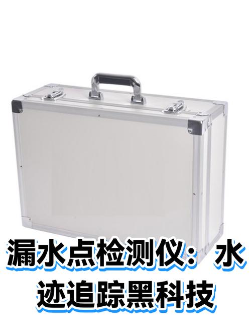 手机壳莫名其妙出现水