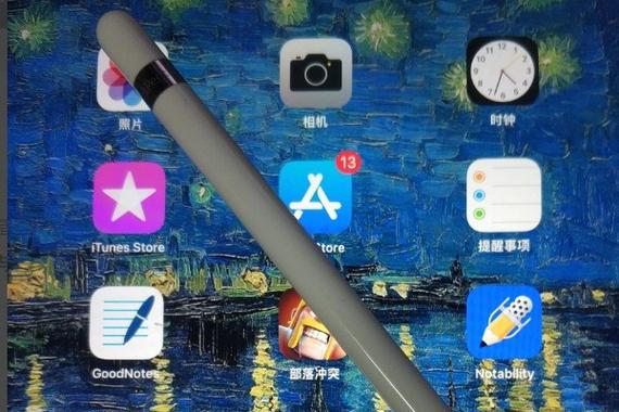 ipad和电脑怎么连接缩略图