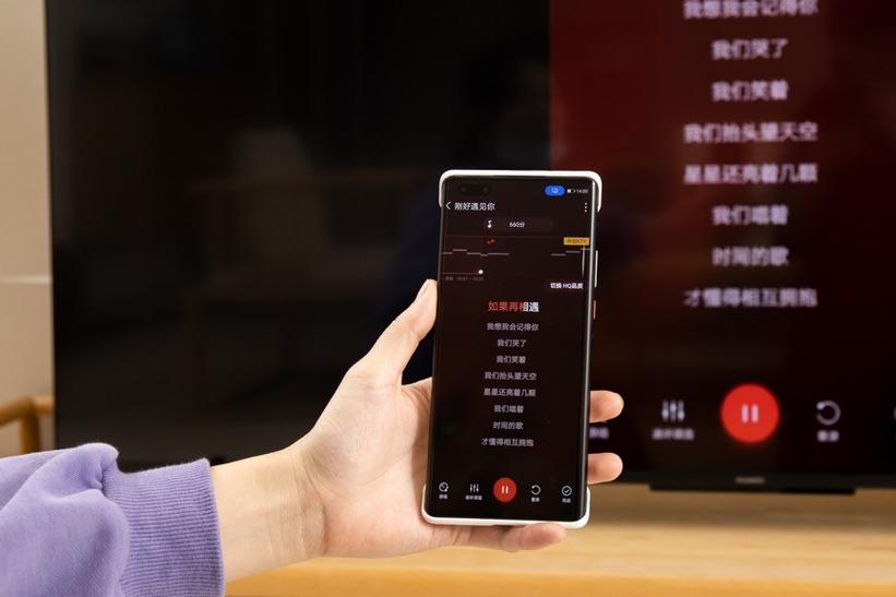 华为智慧屏怎么K歌