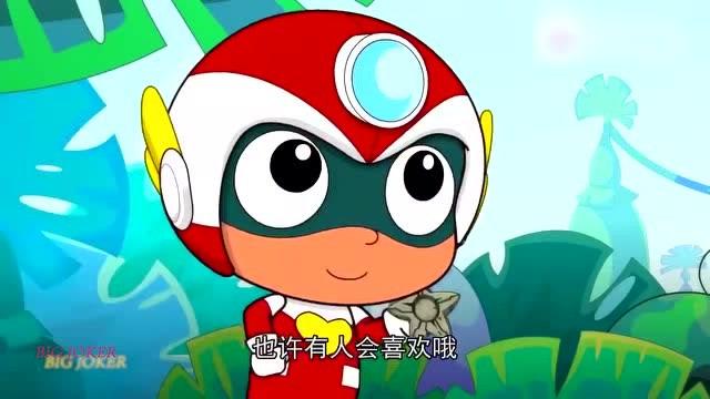 捡个星球发个财缩略图