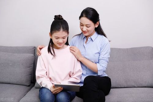 家庭教育辅导缩略图