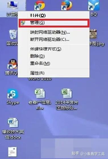 win10连接手机usb没反应游戏截图