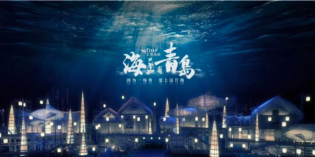 大海影视大全下载缩略图
