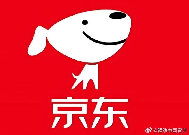 京东外卖平台游戏截图
