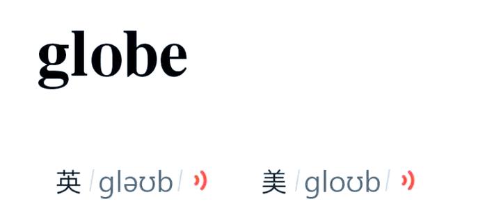 汤圆英文图标