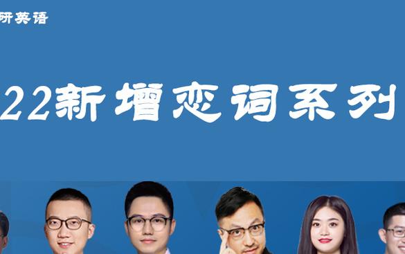朱伟恋词5500视频百度云