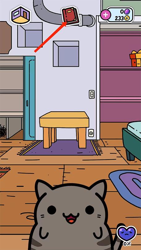 小偷猫缩略图