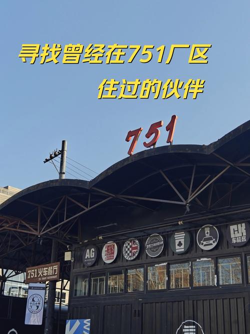 6677最新地址游戏截图