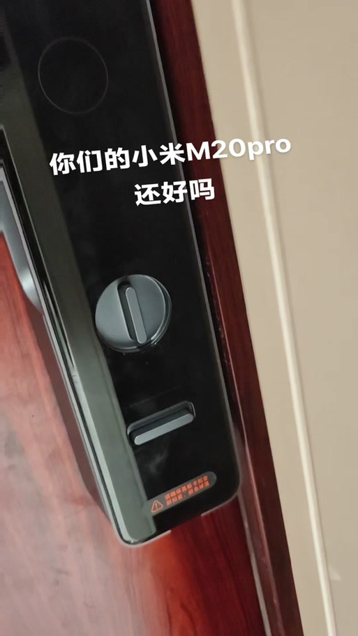 取暖器怎么解锁
