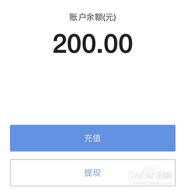 百度钱包App图标