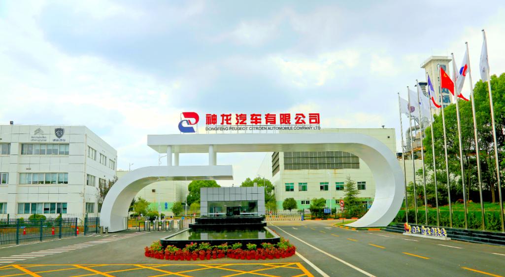 神龙汽车