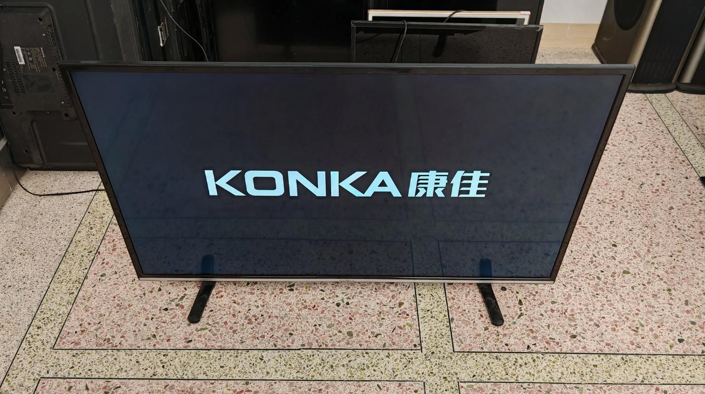 康佳智能遥控器