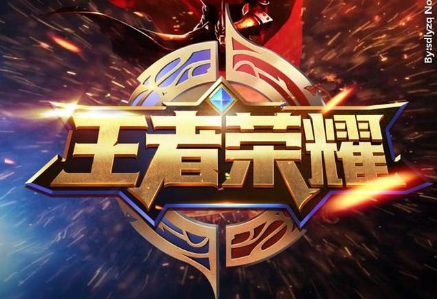 王者荣耀视频保存在哪缩略图