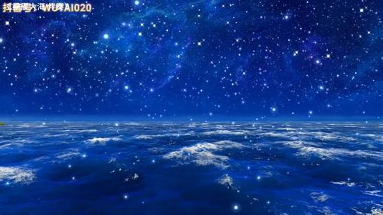 星辰视频最新版游戏截图