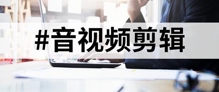 导出视频速度很慢是什么原因缩略图
