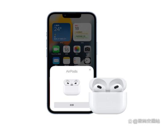 苹果蓝牙耳机怎么连接游戏截图