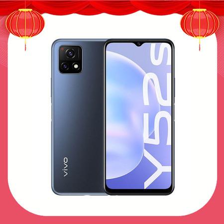vivoy52s内存